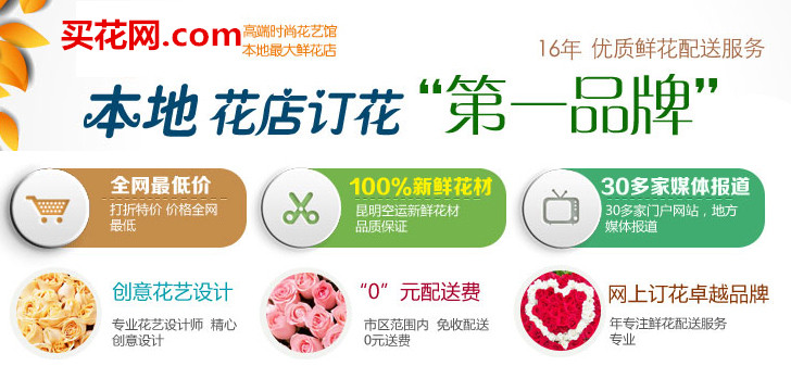 小七手机号在线网页轰炸